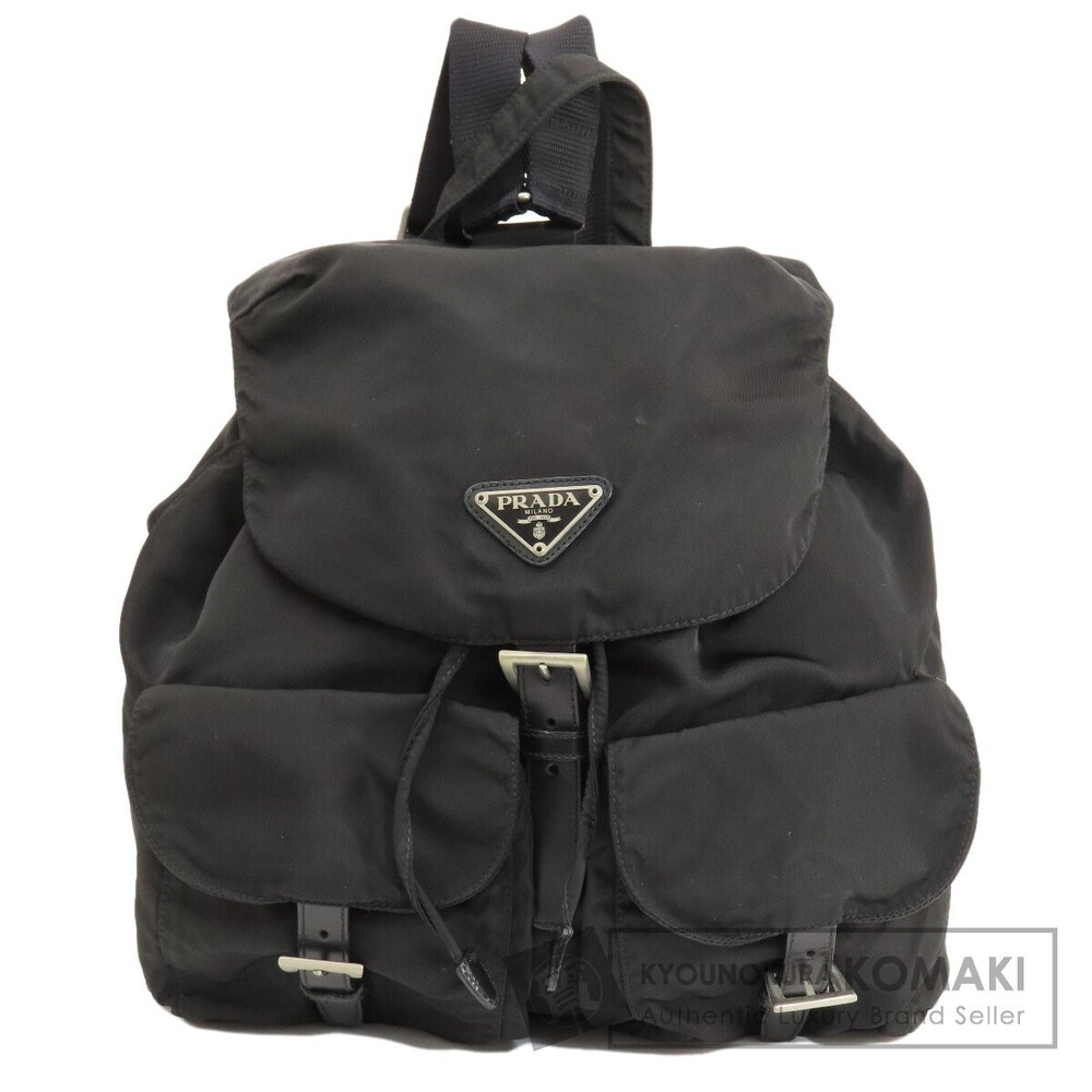 Prada logo Backpack Rucksack Daypack